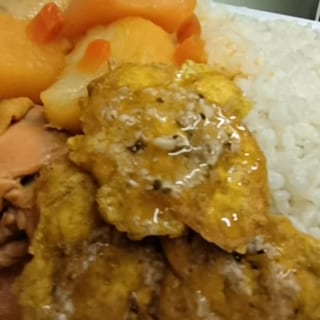 BUILD YOUR OWN RICE PLATTER (just ad note)